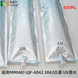 ī� UV���ð�ī �m�����R��UJF-6042 3042 Mimaki�����CUVīˮ