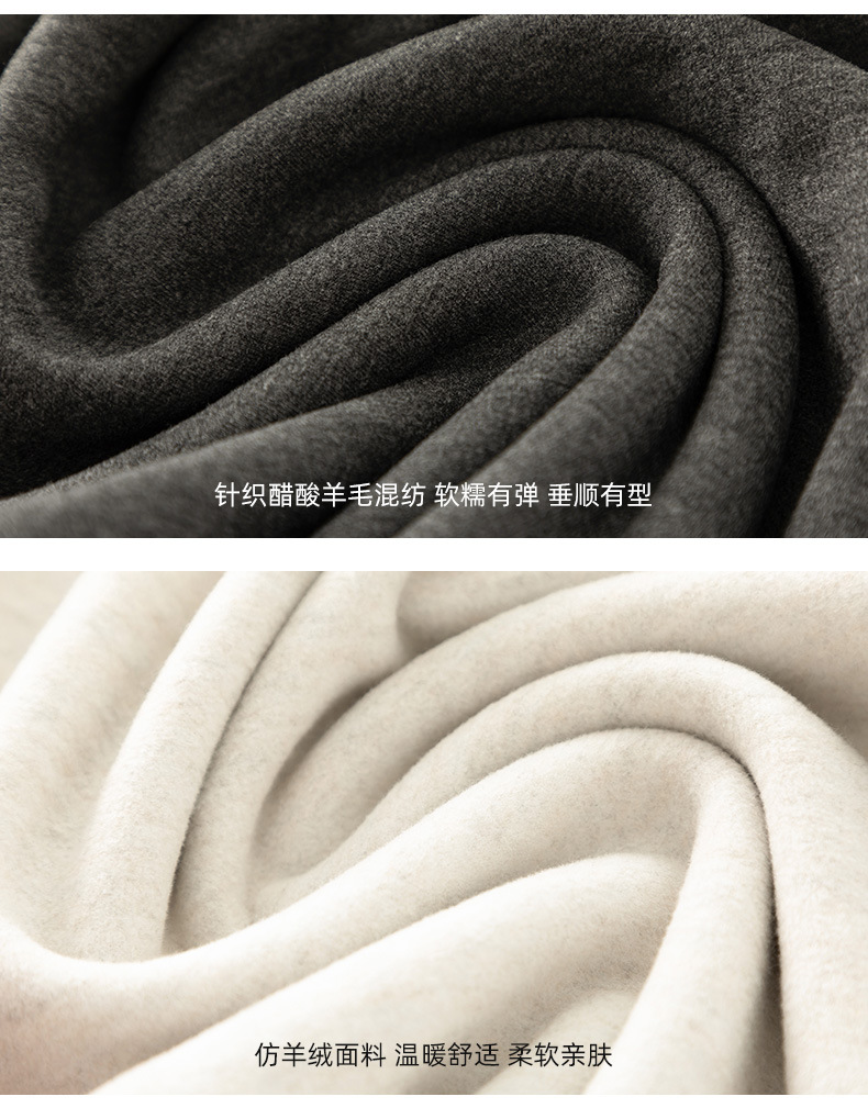 Bộ đồ thể thao nữ hai mảnh giả cashmere mũ trùm dáng rộng phong cách Hàn Quốc — Màu xám (bộ hai món) chi tiết 29