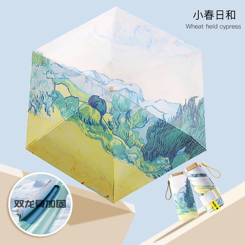 풀 커버리지 비닐 [코하루히] 단 15cm