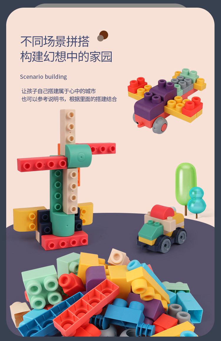 详情页_12.jpg