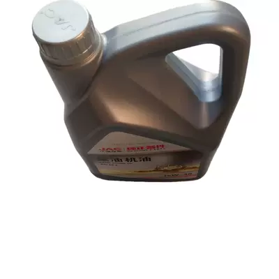 and Fifth Maintenance Lubrication Wholesale, Diesel Engine Oil