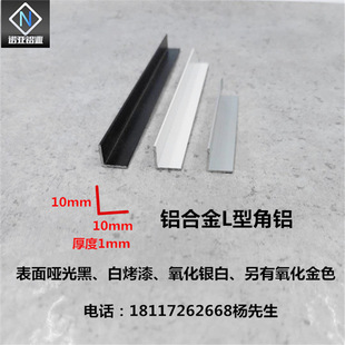 �X�Ͻ���X10*10*1mm�ڰ��Xԭɫ ֱ��L����߅���l ��߅�o���bl