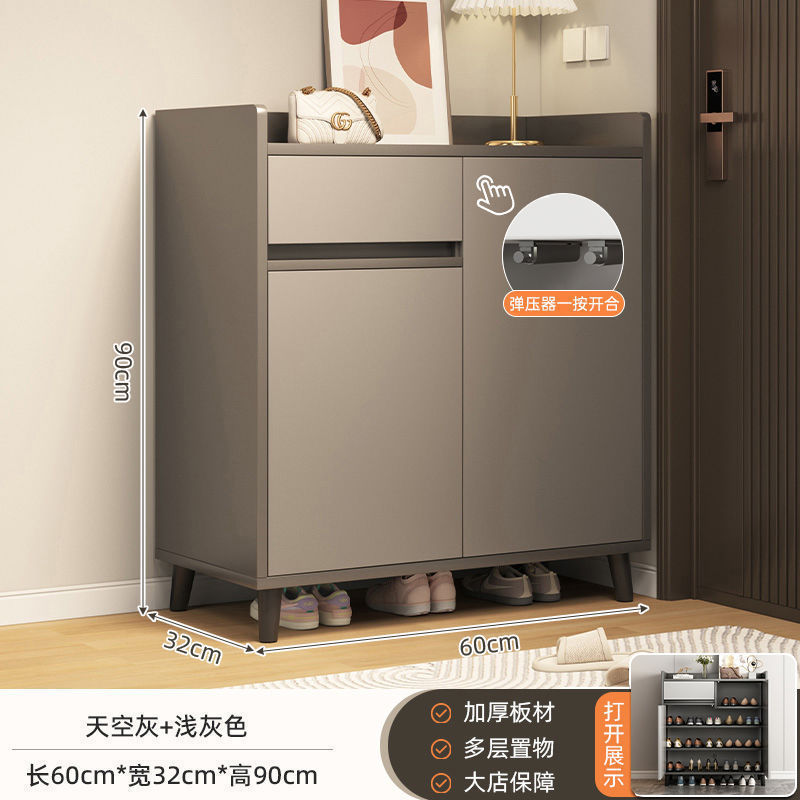 靴キャビネットホームドア 2025 新しいホットスタイル屋内玄関キャビネット一体型収納キャビネット無垢材脚多層靴ラック|undefined