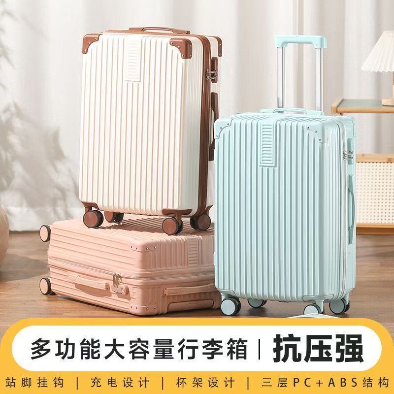 2025 New Model Luggage Suitcase 24inch Sturdy and Durable Travel Suitcase for Men and Women 20inch Lightweight Password-Protected Suitcase 2025 New Model Luggage Suitcase 24inch Sturdy and Durable Travel Suitcase for Men and Women 20inch Lightweight Password-Protected Suitcase