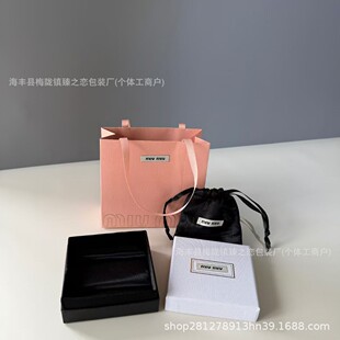 �����Ʒ���b��miumiu�Ҷ���朽�ָͨ�öYƷ���¿��ɫ�������b