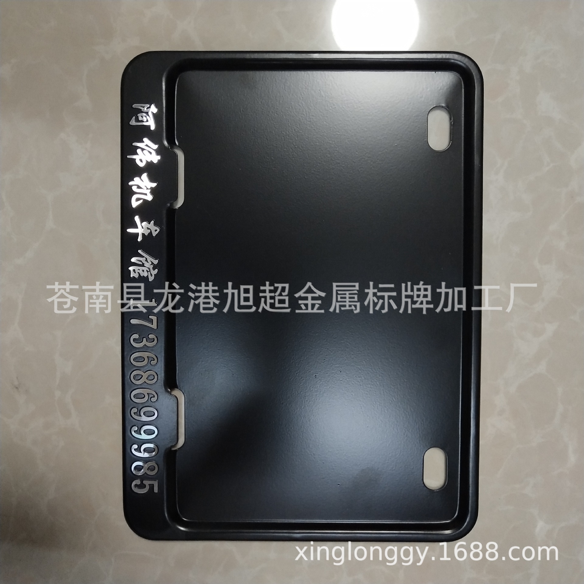 微信图片_20221005185946