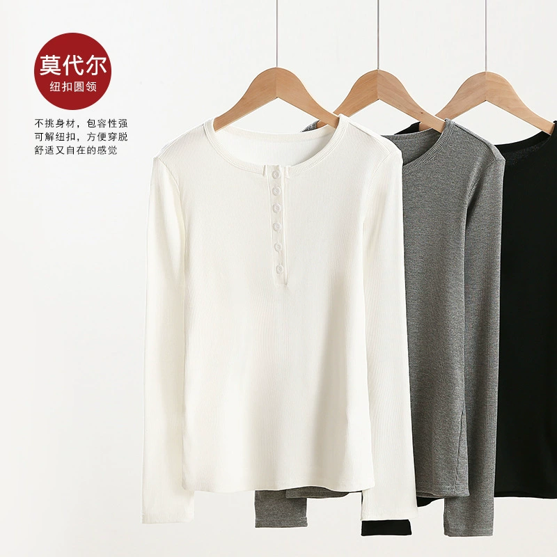 Резьба Модал американский воротник Генри с длинными рукавами футболка женская весна и осень горячая девушка стройная полуоткрывная рубашка