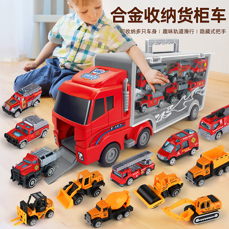 611 cross-border children's toy car alloy engineering truck fire truck combination storage container truck dinosaur transport vehicle