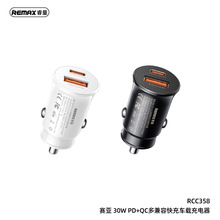 REMAX���30W�����PD+QC�������܇܇��1C+1A܇�d�����&nbsp;RCC358