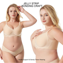 亚马逊跨境内衣货源外贸款时尚上下波浪款内衣哺乳无痕大码文胸女