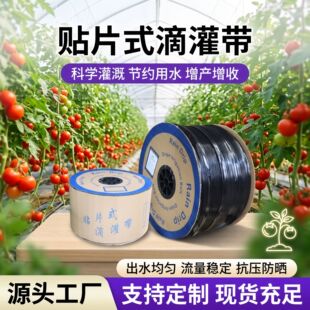 �羳�����r�õι�����ݮ�߲���16mm�NƬʽ���p�׵ι������͵ι���