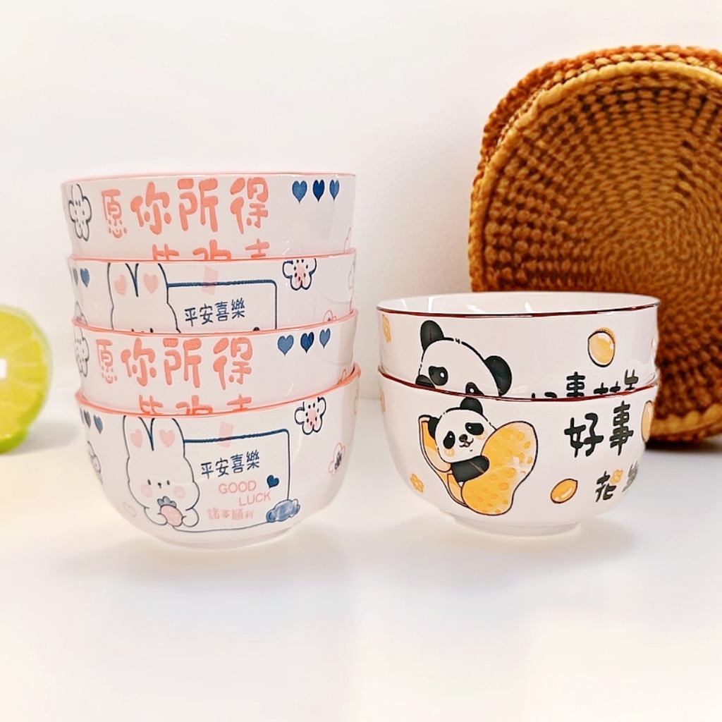 微信图片_20250417142916