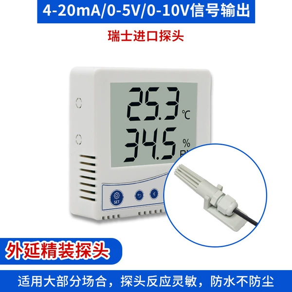 Analog epitaxial hardcover probe