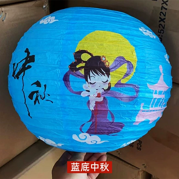 [✦◕✦◕] Mid-Autumn Festival on a blue background [✦◕✦◕]