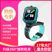 �羳���N��ͯ�Ԓ�ֱ���ҕ�l��λ�๦�ܷ�ˮ�����Ԓ�ֱ��忨΢��