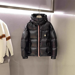 2025 New Winter Maya Classic Fashion Men's and Women's Warm and Cold-Proof Loose Thickeneded Couple's Cotton Jacket