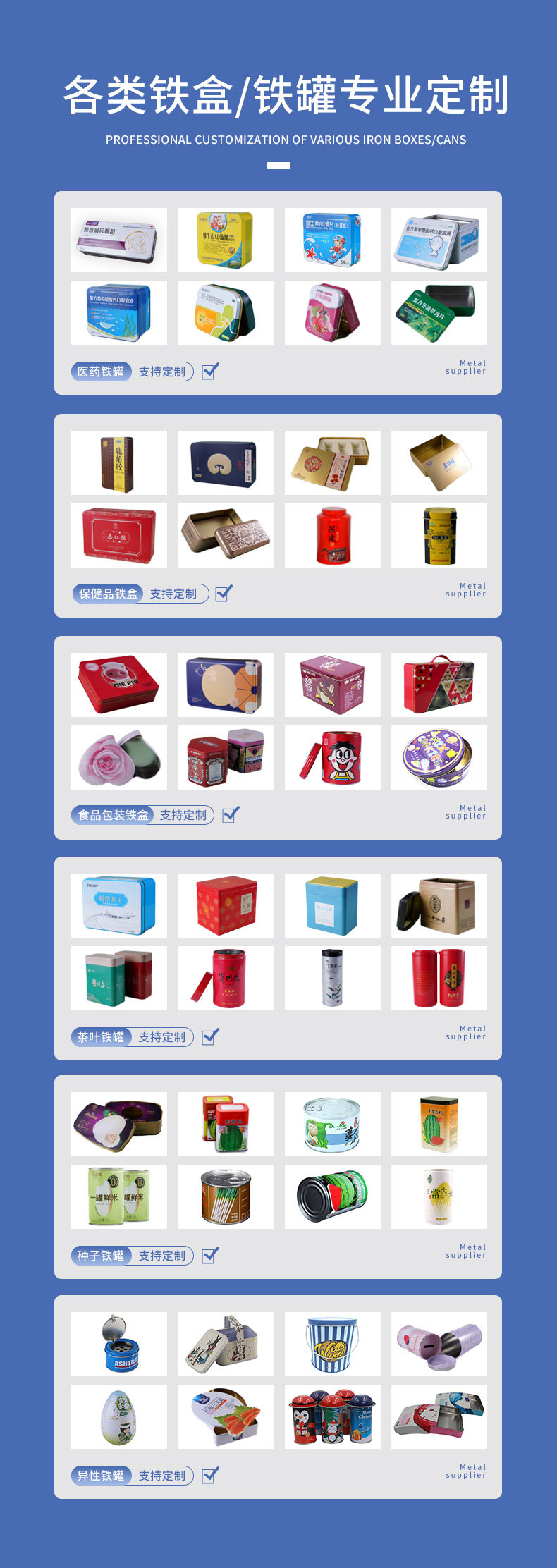 1版-阿里巴巴_10