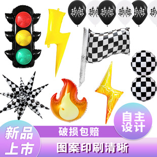 �羳��Ʒِ܇���}�t�G�����Ӻڰ׸�ը���W������XĤ��������