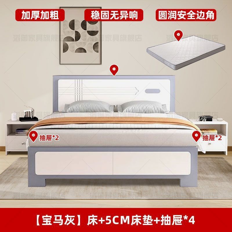 主卧双人床现代简约耐用木床高端家用轻奢风可储物实木大床奶油风|undefined