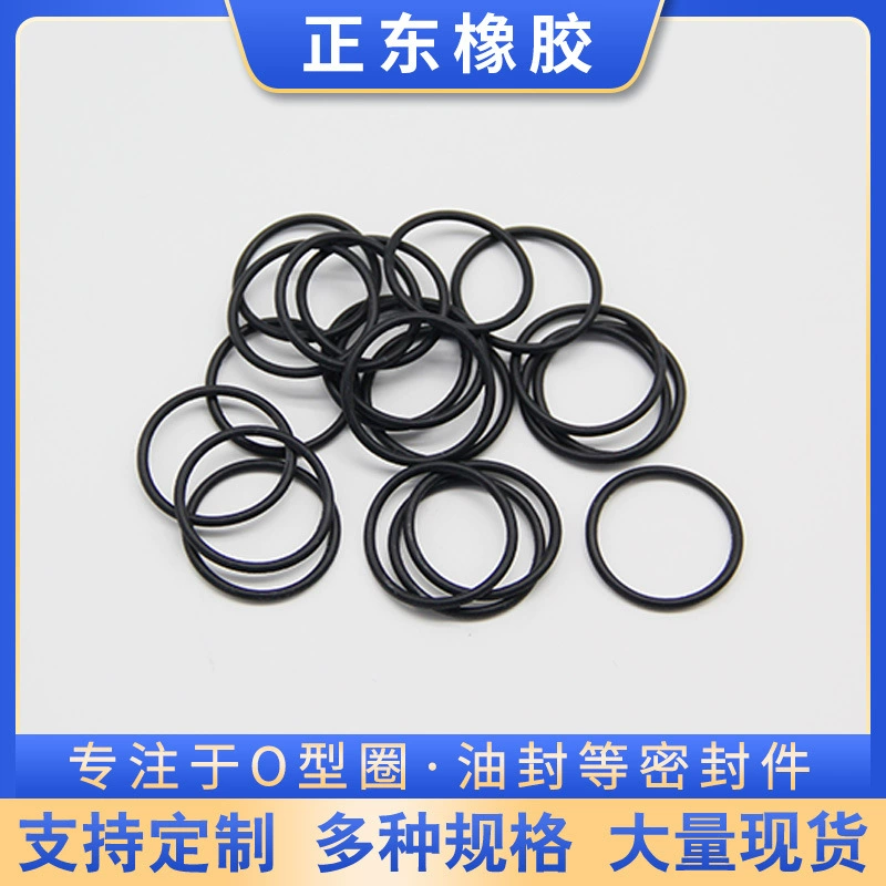 Фабрики термостойкие водонепроницаемые силиконовые кольца маслостойкие нитриловые резиновые кольца Антикоррозийные и износостойкие фторклеевые кольца