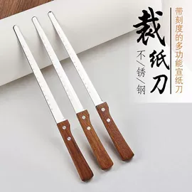 经络保健器材;其他美妆工具;其他美甲产品
