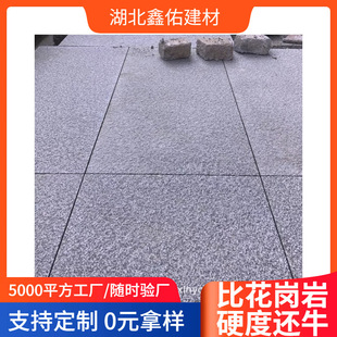 ��֥�����PC�u�F����ʽʯӢ�uС�^�@�֏V���ôu���B���ʯ�Sʯ��