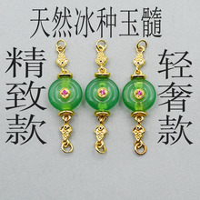 �~�����Ƕ��Ȼ���N�������L��B�����朴��diy�����Ʒ���