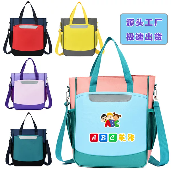 Customizable School Bags for Primary School Students, Children's Single-Shoulder Crossbody Bags with Printed Text, Large Capacity Tote Bags with Logo Printing
