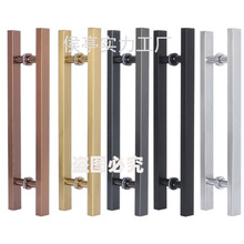 玻璃门拉手不锈钢方管无指纹玫瑰黑钛金色无框推拉大木门把手简约