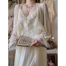 法式复古宫廷风睡裙两件套女春秋性感网纱甜美公主高级感睡袍套装