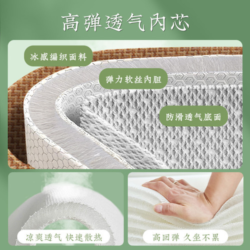 Solid wood long bench cushion long bench seat cushion redwood long bench summer cool long bench shoe bench sofa seat cushion