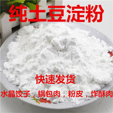 �����R������������������R�����ˮ����ӹ���偰���۵��ۼ���