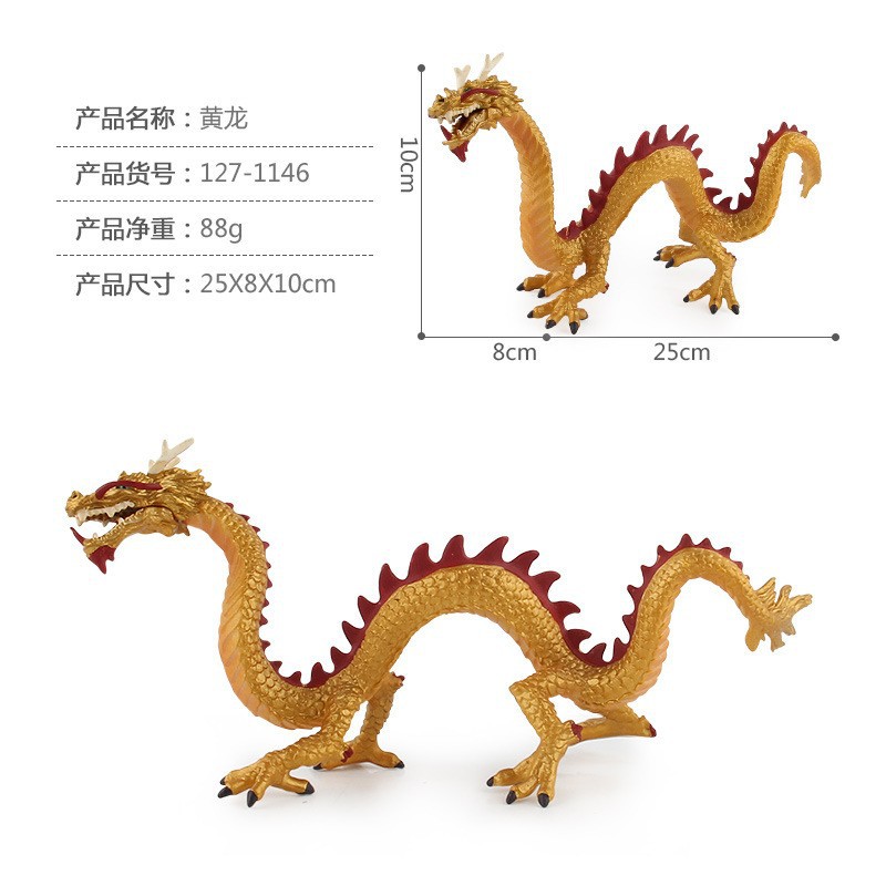 Modelo animal de simulación sólida transfronteriza de dragón chino oriental de la bestia auspiciosa de cinco patas de plata modelo de ornamentación de dragón azul
