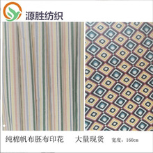 �S��ֱ�N����6�������߲�ӡ�������ִ�Ь�����ɳ�l���b���ռ{