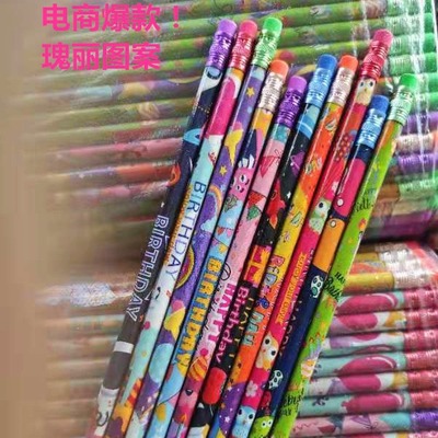 亚马逊爆款铅笔2b生日礼物四色彩印橡皮品牌木制铅笔考试木制铅笔|ru
