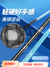 ̼�س��W�ͳ��W���b�M��ȫ����~���~�W����s�U�W���~�W��