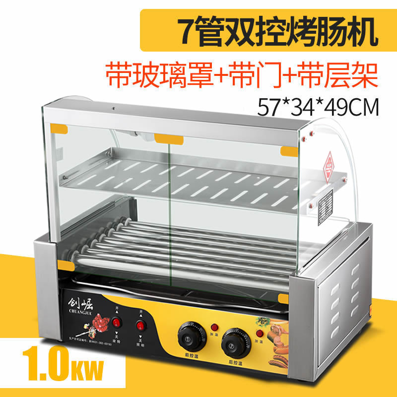 7튜브/이중제어 [외부미닫이문+그리드]