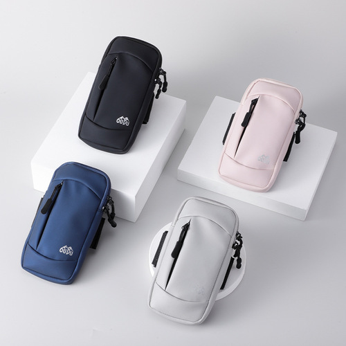 Running mobile phone arm bag outdoor mobile phone bag men's and women's universal arm strap sports mobile phone arm sleeve wrist bag waterproof