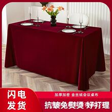 ��q��������z�q���t���q��̨����̨�Ӻ񲼽�t�z�tɫ����Ļ��