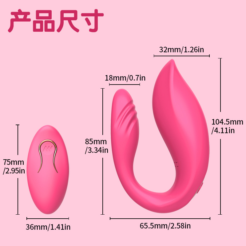 Mano control remoto inalámbrico vestir vibrador varilla vibradora masturbadora femenina huevo saltar artículos sexuales para adultos transfronterizos