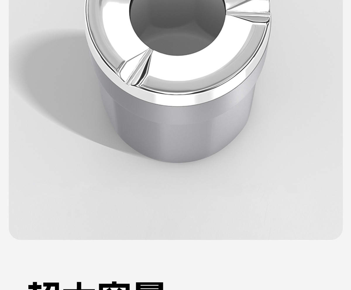 High-end and classy car ashtray with ceramic liner, automatic smoke extinguishing, car interior accessory