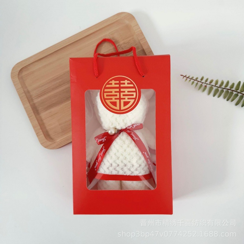 베이지 파인애플 체크무늬 곰돌이 + 진주 펜던트 + 레드 해피 기프트 박스