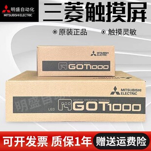 ԭ�b�|����GT1575-STBA GT1655 GT1665 GT1675 GT1672 GT1685