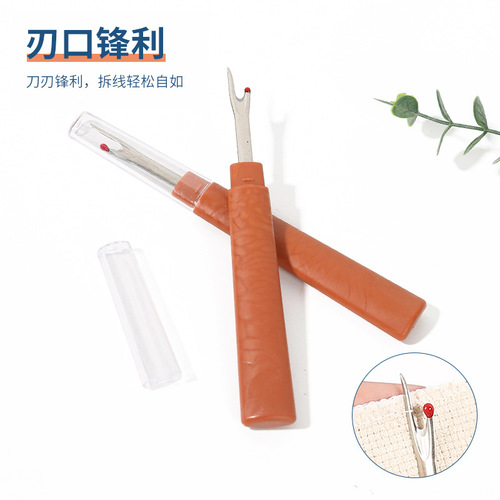 Factory direct supply large plastic imitation wooden handle seam ripper knife cross stitch thread picker clothing thread cutter manual seam ripper