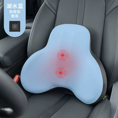 Pillow Memory Foam Back Cushion – Waist support - massage-model-single-lumbar-support-lake-blue
