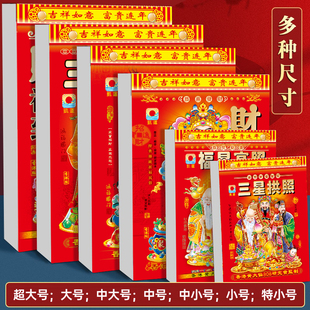 ?�¿�2026�R�����S�v��v��˺�S�v���Ò젝�r�v��v���՚v�R���