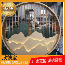 批量销售不锈钢板 拉丝 2B面 镀铜 镂空不锈钢屏风工艺品生产