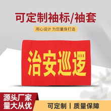 °ȫTֵֵڈ־߼tΰѲ߉ӡlogo