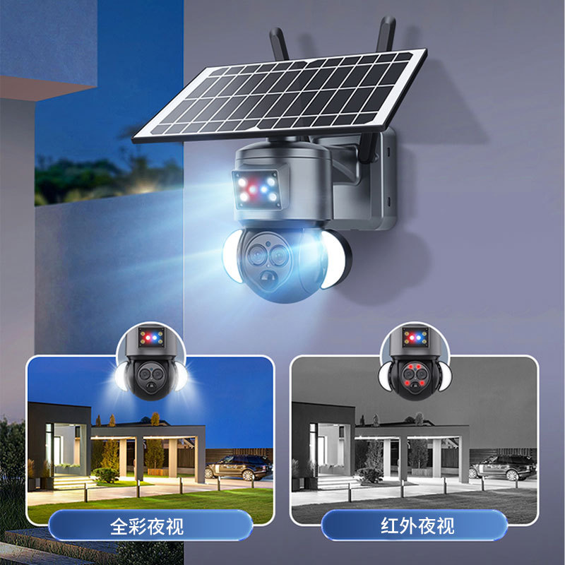 4G solar monitoreo 12 veces binocular zoom bola máquina WIFI al aire libre solar cámara de monitoreo inalámbrico