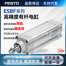 �늳��ИI�M˹��ESBF�ЗU늸�ESBF-BS-32/63-30-50-100-200-10P